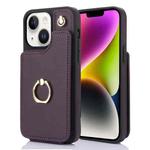 For iPhone 14 Plus YM005 Skin Feel Card Bag Phone Case with Long Lanyard(Dark Purple)