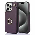 For iPhone 15 Pro Max YM005 Skin Feel Card Bag Phone Case with Long Lanyard(Dark Purple)