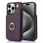 For iPhone 15 Pro YM005 Skin Feel Card Bag Phone Case with Long Lanyard(Dark Purple)