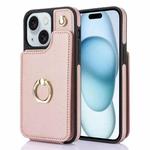 For iPhone 15 YM005 Skin Feel Card Bag Phone Case with Long Lanyard(Rose Gold)