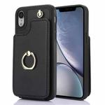 For iPhone XR YM005 Skin Feel Card Bag Phone Case with Long Lanyard(Black)