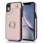 For iPhone XR YM005 Skin Feel Card Bag Phone Case with Long Lanyard(Rose Gold)