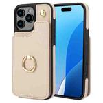 For iPhone 16 Pro YM005 Skin Feel Card Bag Phone Case with Long Lanyard(Apricot)