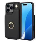 For iPhone 16 Pro YM005 Skin Feel Card Bag Phone Case with Long Lanyard(Black)