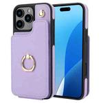 For iPhone 16 Pro YM005 Skin Feel Card Bag Phone Case with Long Lanyard(Light Purple)