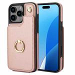 For iPhone 16 Pro YM005 Skin Feel Card Bag Phone Case with Long Lanyard(Rose Gold)
