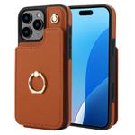 For iPhone 16 Pro YM005 Skin Feel Card Bag Phone Case with Long Lanyard(Brown)