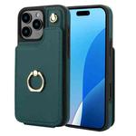 For iPhone 16 Pro YM005 Skin Feel Card Bag Phone Case with Long Lanyard(Green)
