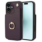 For iPhone 16 YM005 Skin Feel Card Bag Phone Case with Long Lanyard(Dark Purple)