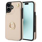 For iPhone 16 YM005 Skin Feel Card Bag Phone Case with Long Lanyard(Apricot)