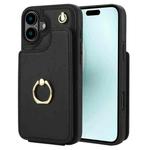 For iPhone 16 YM005 Skin Feel Card Bag Phone Case with Long Lanyard(Black)