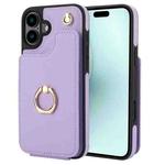 For iPhone 16 YM005 Skin Feel Card Bag Phone Case with Long Lanyard(Light Purple)