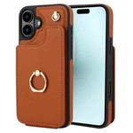 For iPhone 16 YM005 Skin Feel Card Bag Phone Case with Long Lanyard(Brown)