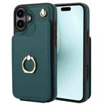 For iPhone 16 YM005 Skin Feel Card Bag Phone Case with Long Lanyard(Green)