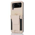 For Samsung Galaxy Z Flip4 Card Slots Folding Phone Case with Long Lanyard(Apricot)