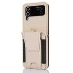 For Samsung Galaxy Z Flip3 Card Slots Folding Phone Case with Long Lanyard(Apricot)