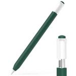 For Apple Pencil (USB-C) Jelly Silicone Stylus Pen Protective Cover(Dark Green)