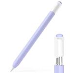For Apple Pencil (USB-C) Jelly Silicone Stylus Pen Protective Cover(Purple)