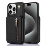 For iPhone 15 Pro Max YM006 Skin Feel Zipper Card Bag Phone Case with Dual Lanyard(Black)