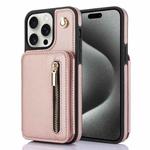 For iPhone 15 Pro Max YM006 Skin Feel Zipper Card Bag Phone Case with Dual Lanyard(Rose Gold)