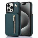 For iPhone 15 Pro Max YM006 Skin Feel Zipper Card Bag Phone Case with Dual Lanyard(Green)