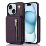 For iPhone 15 Plus YM006 Skin Feel Zipper Card Bag Phone Case with Dual Lanyard(Dark Purple)