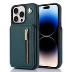 For iPhone 14 Pro YM006 Skin Feel Zipper Card Bag Phone Case with Dual Lanyard(Green)