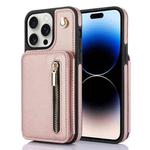 For iPhone 14 Pro Max YM006 Skin Feel Zipper Card Bag Phone Case with Dual Lanyard(Rose Gold)