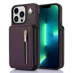 For iPhone 13 Pro Max YM006 Skin Feel Zipper Card Bag Phone Case with Dual Lanyard(Dark Purple)
