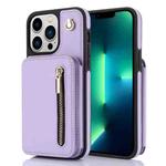 For iPhone 13 Pro YM006 Skin Feel Zipper Card Bag Phone Case with Dual Lanyard(Light Purple)