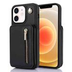 For iPhone 12 / 12 Pro YM006 Skin Feel Zipper Card Bag Phone Case with Dual Lanyard(Black)