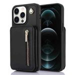 For iPhone 12 Pro Max YM006 Skin Feel Zipper Card Bag Phone Case with Dual Lanyard(Black)