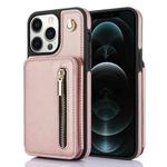 For iPhone 12 Pro Max YM006 Skin Feel Zipper Card Bag Phone Case with Dual Lanyard(Rose Gold)