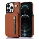 For iPhone 12 Pro Max YM006 Skin Feel Zipper Card Bag Phone Case with Dual Lanyard(Brown)