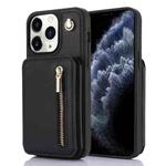 For iPhone 11 Pro Max YM006 Skin Feel Zipper Card Bag Phone Case with Dual Lanyard(Black)