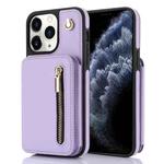 For iPhone 11 Pro Max YM006 Skin Feel Zipper Card Bag Phone Case with Dual Lanyard(Light Purple)