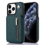 For iPhone 11 Pro Max YM006 Skin Feel Zipper Card Bag Phone Case with Dual Lanyard(Green)