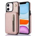 For iPhone 11 YM006 Skin Feel Zipper Card Bag Phone Case with Dual Lanyard(Rose Gold)