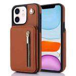 For iPhone 11 YM006 Skin Feel Zipper Card Bag Phone Case with Dual Lanyard(Brown)