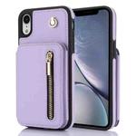 For iPhone XR YM006 Skin Feel Zipper Card Bag Phone Case with Dual Lanyard(Light Purple)