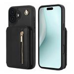 For iPhone 16 Plus YM006 Skin Feel Zipper Card Bag Phone Case with Dual Lanyard(Black)