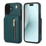 For iPhone 16 Plus YM006 Skin Feel Zipper Card Bag Phone Case with Dual Lanyard(Green)