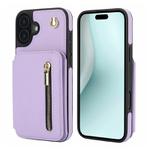 For iPhone 16 YM006 Skin Feel Zipper Card Bag Phone Case with Dual Lanyard(Light Purple)