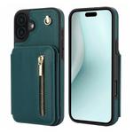 For iPhone 16 YM006 Skin Feel Zipper Card Bag Phone Case with Dual Lanyard(Green)