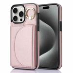 For iPhone 15 Pro Max YM007 Ring Holder Card Bag Skin Feel Phone Case(Rose Gold)