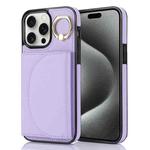 For iPhone 15 Pro Max YM007 Ring Holder Card Bag Skin Feel Phone Case(Purple)