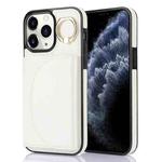 For iPhone 11 Pro YM007 Ring Holder Card Bag Skin Feel Phone Case(White)