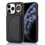 For iPhone 11 Pro YM007 Ring Holder Card Bag Skin Feel Phone Case(Black)