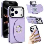 For iPhone 17 Pro Ring Holder Card Bag Skin Feel Phone Case(Purple)
