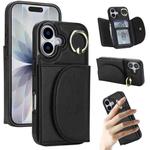 For iPhone 17 Ring Holder Card Bag Skin Feel Phone Case(Black)